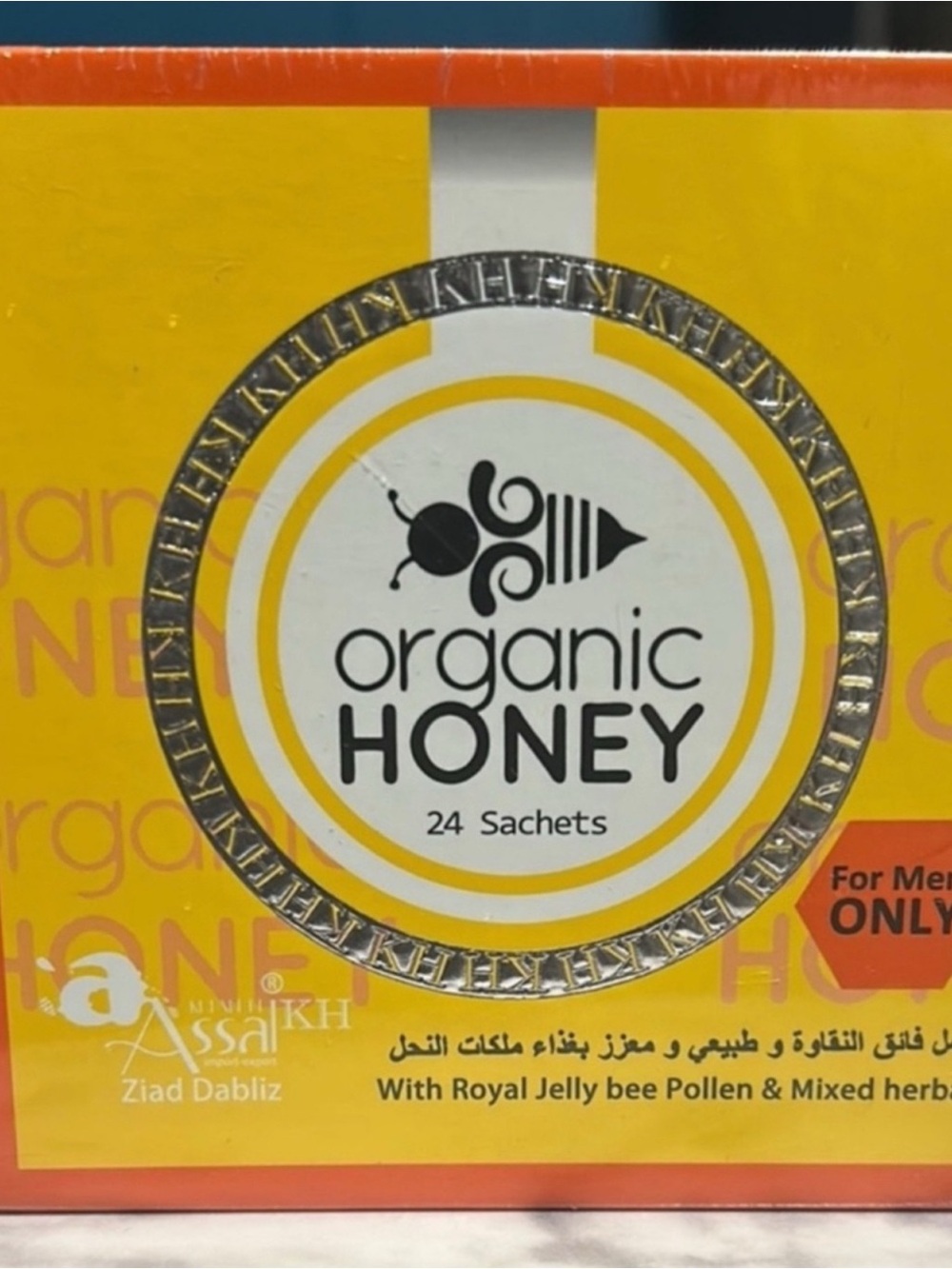 Organic Honey 24 Sachets - Bright Yellow Packaging